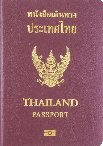 泰国护照